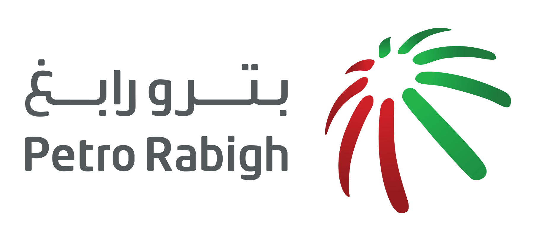 Petro Rabigh (Rabigh Refining and Petrochemical Co.)